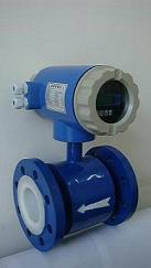 天康防腐型智能電磁流量 天康防腐型智能電磁流量